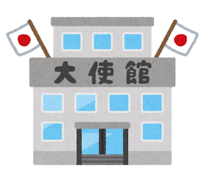 竹芝みなとフェスタ 大使館ブースの様子