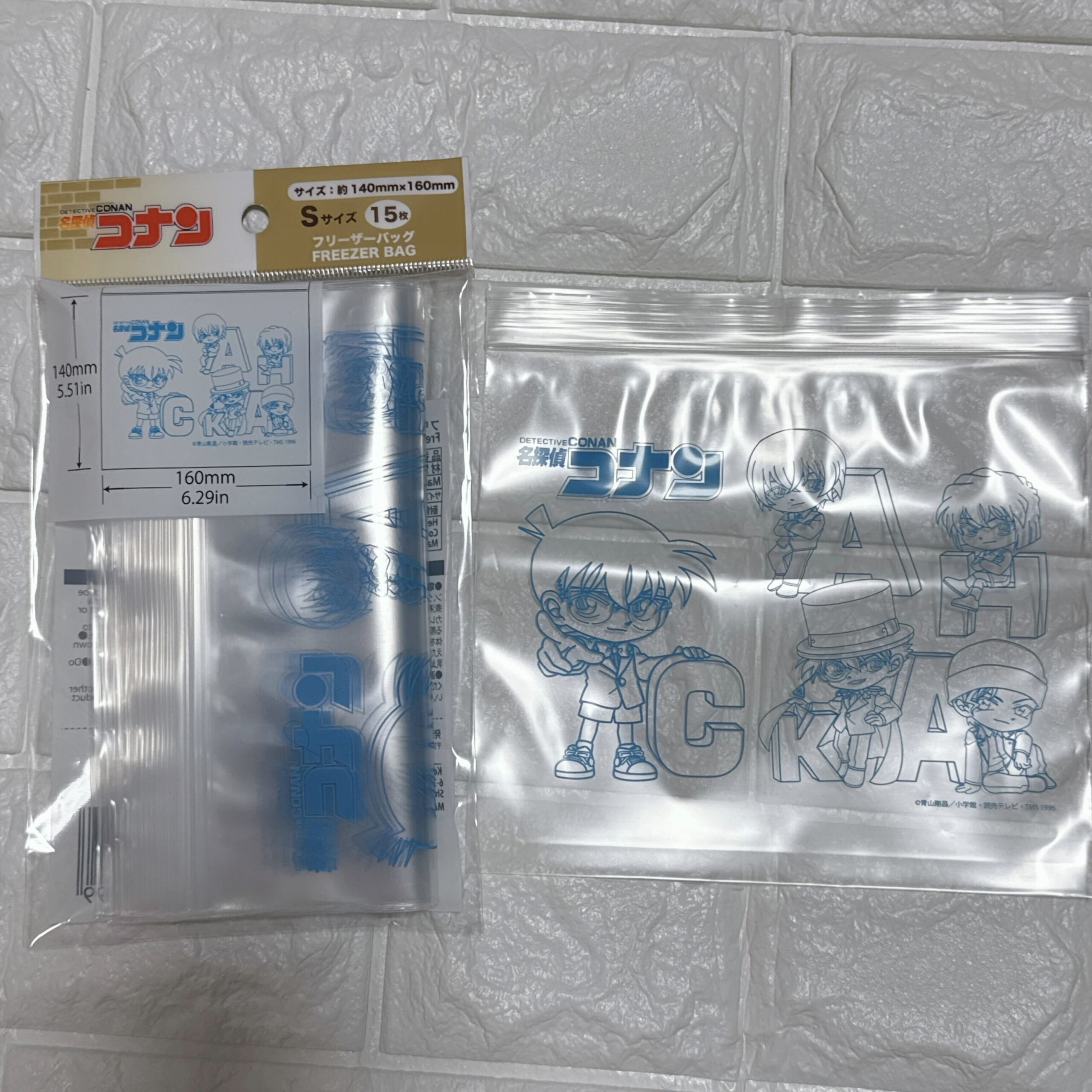 コナン フリーザーバッグ Sサイズ ダイソー 2026