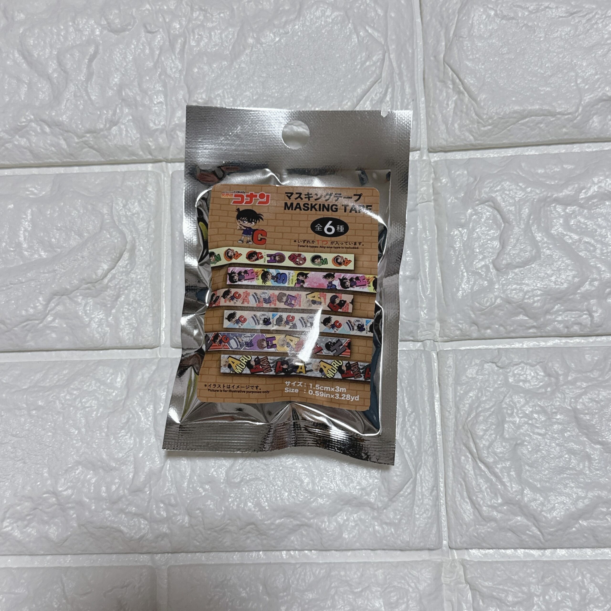 コナン マスキングテープ 全6種類 ダイソー 2026