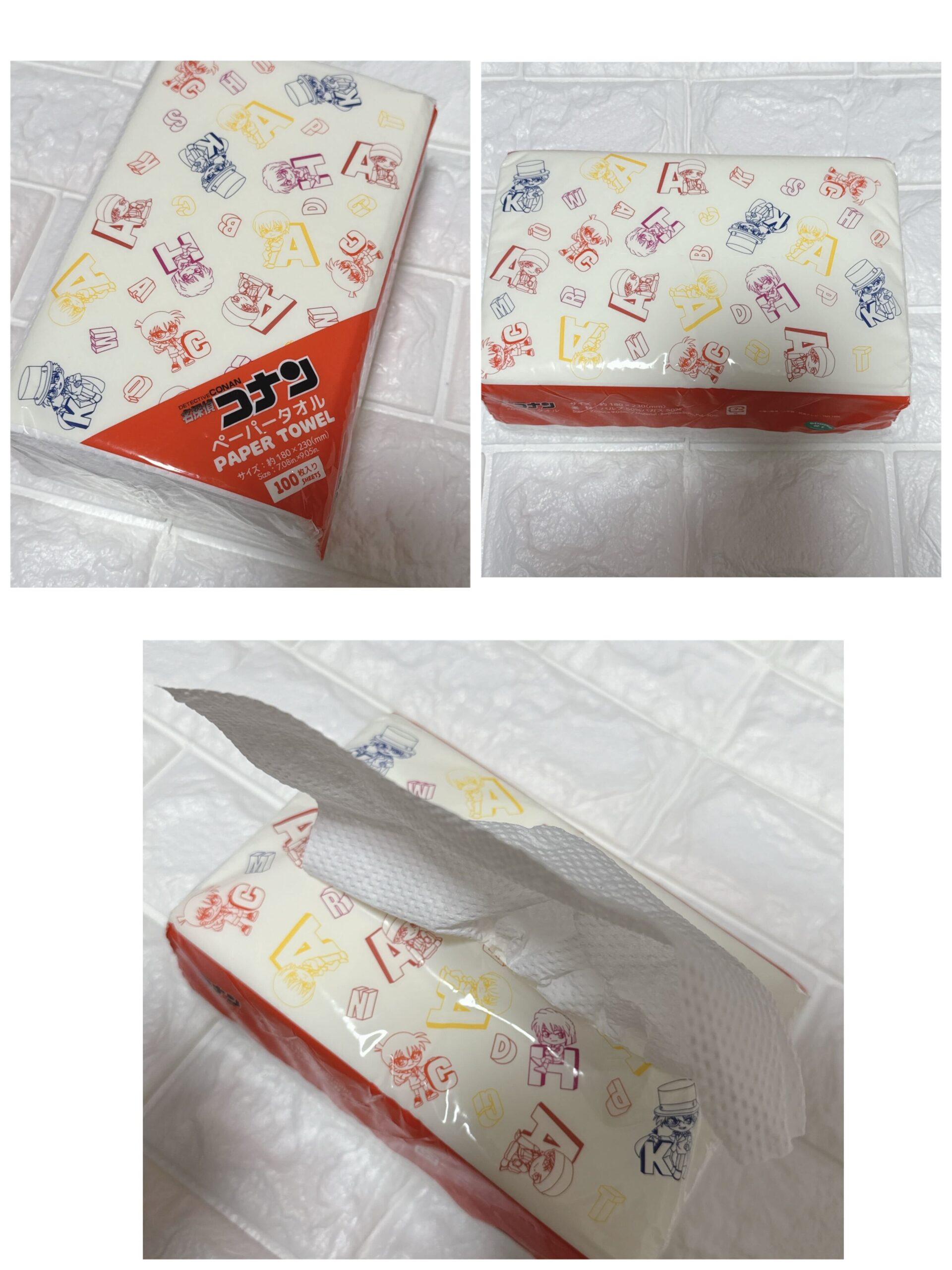 コナン ペーパータオル 100枚入り ダイソー 2026