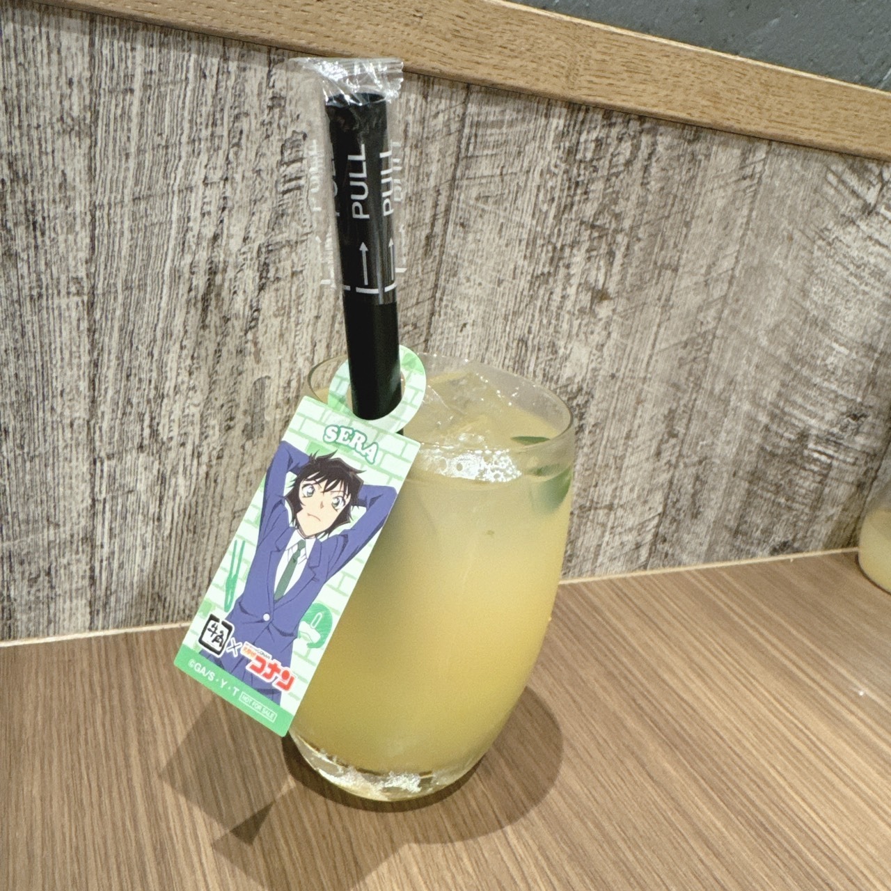 世良真純　ゼリー　ドリンク