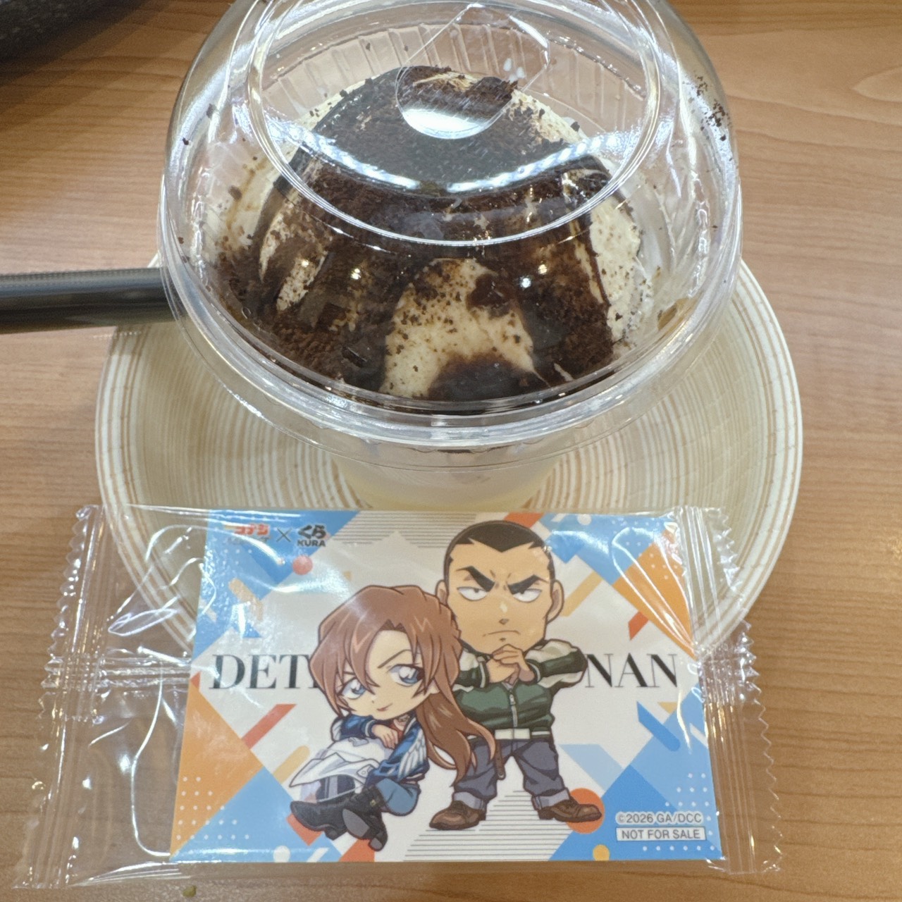 コナン×くら寿司コラボ 千速と重悟のコーヒーミルクフロート