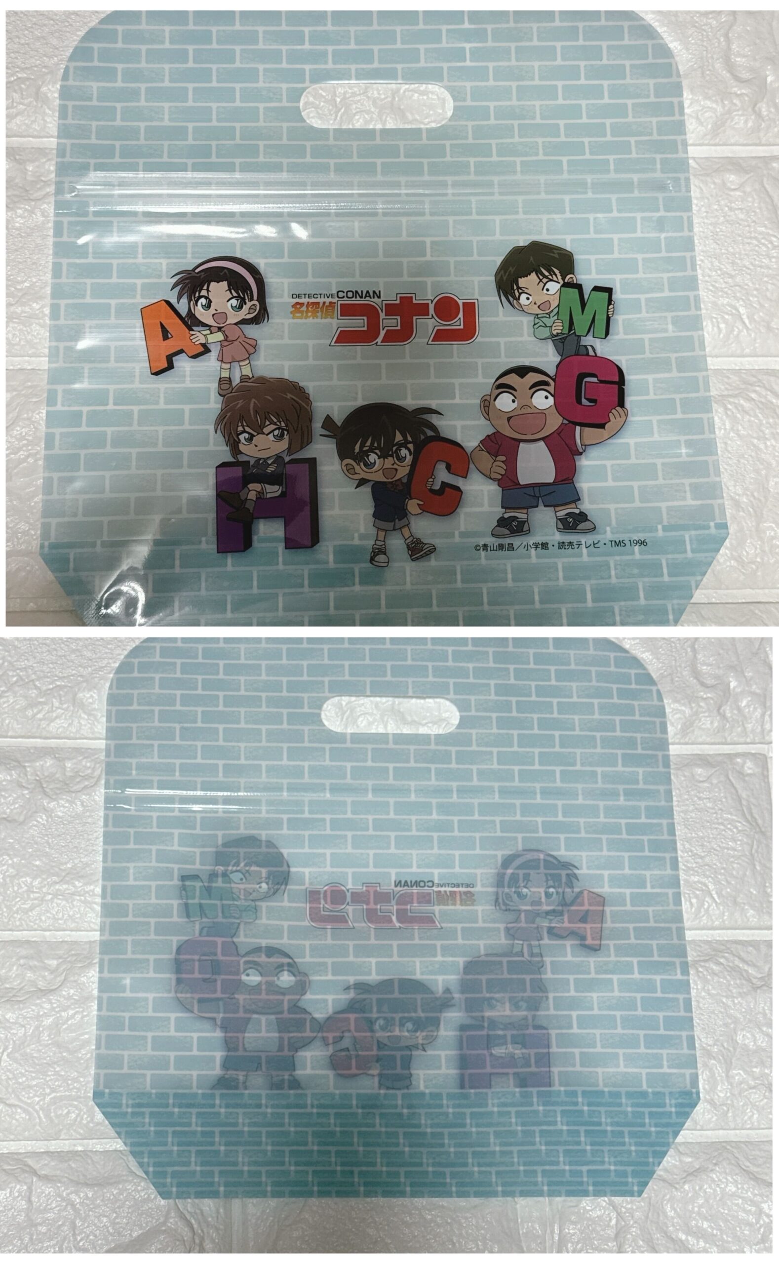 Detective Conan gusseted handle bag Daiso 2026