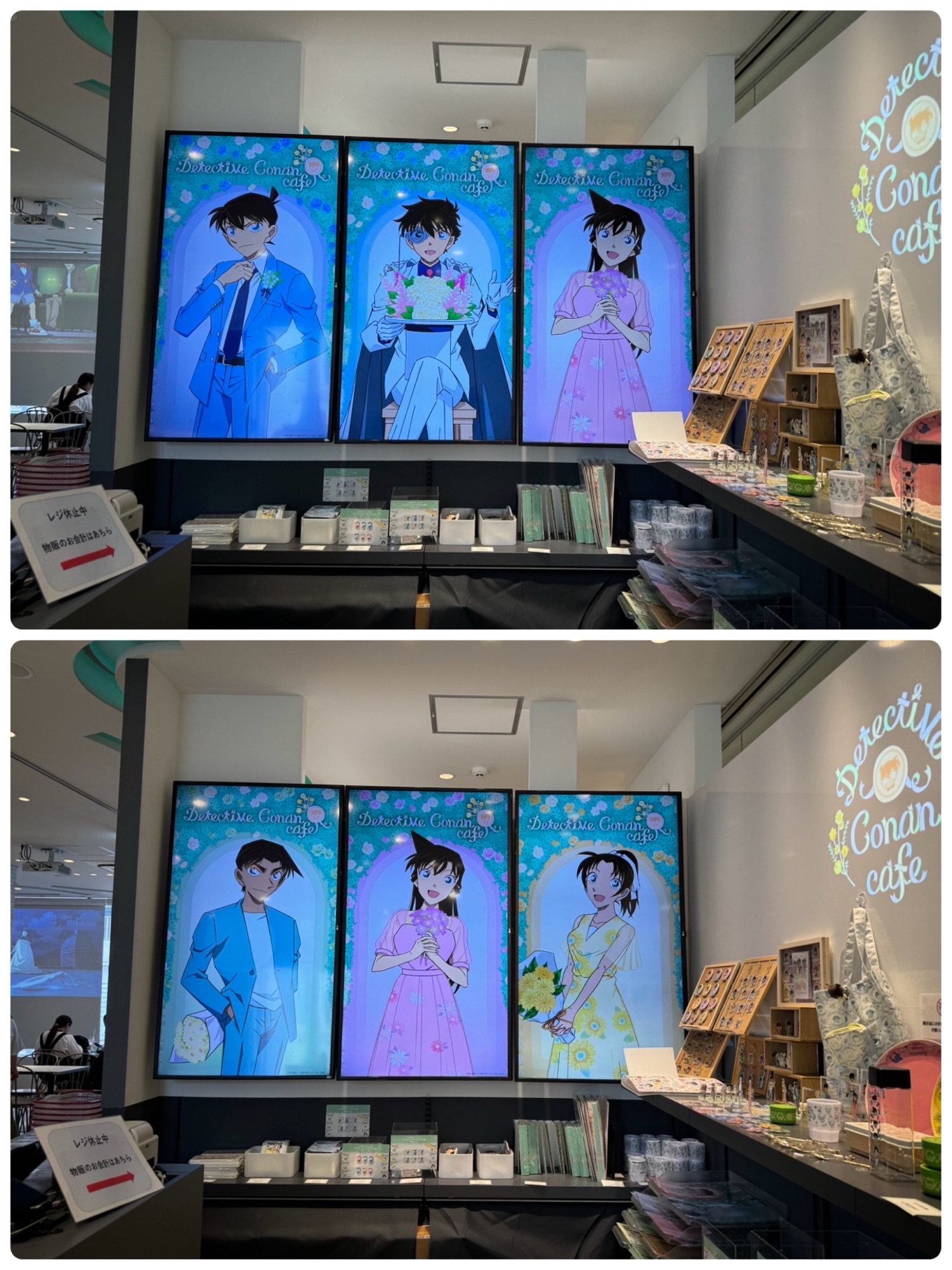 コナンカフェ2024池袋店 入口の大型モニター