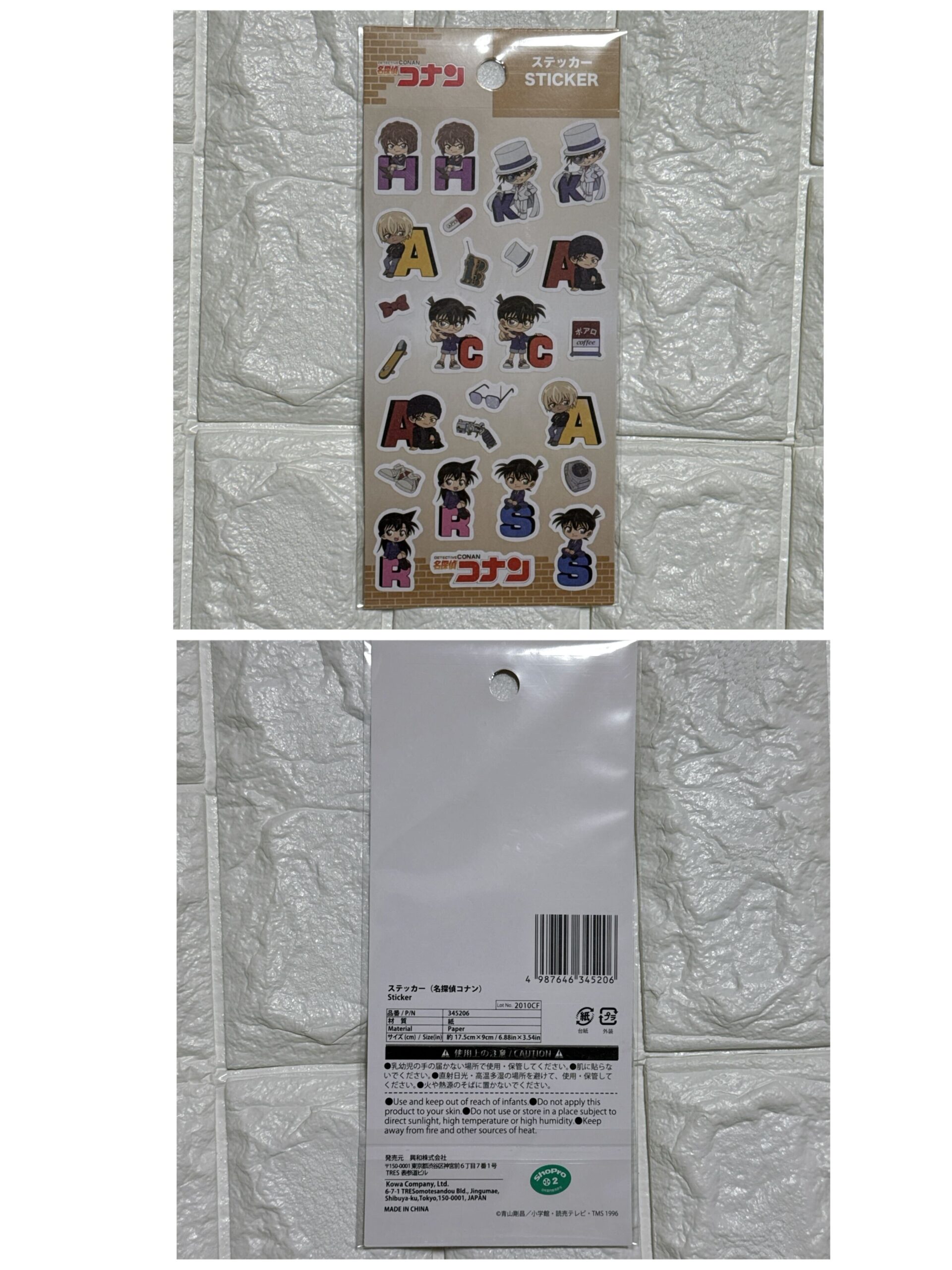 Detective Conan sticker Daiso 2026