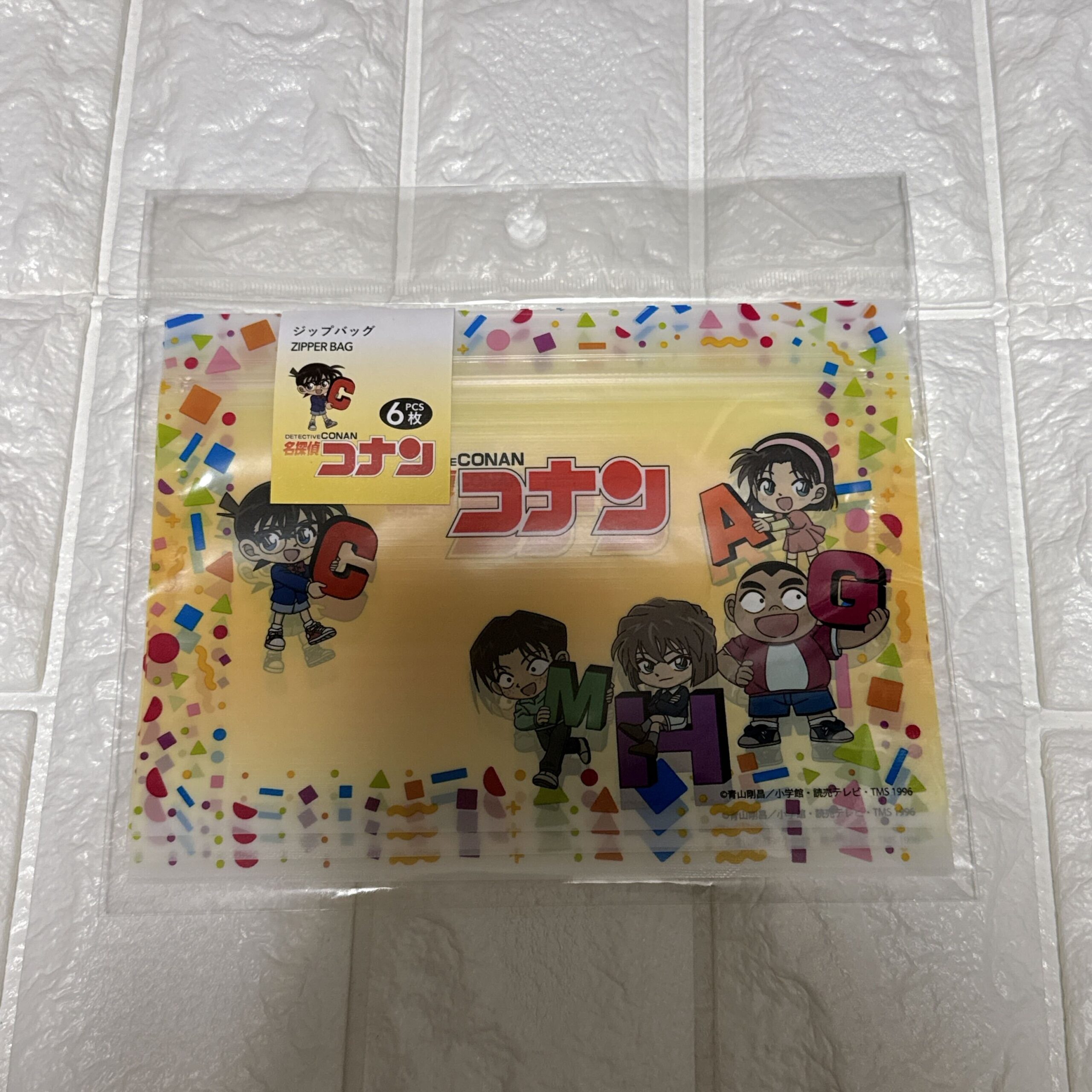 Detective Conan zip bag Daiso 2026